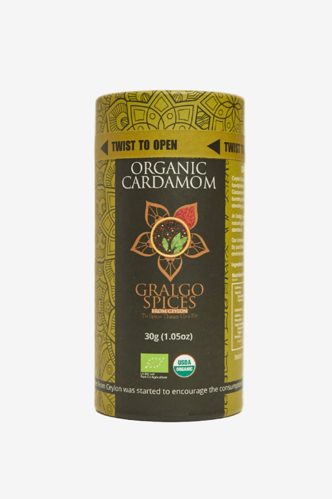 Organic Cardamom